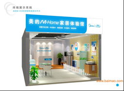 廈門(mén)哪家空調(diào)安裝售后服務(wù)更好更專業(yè),廈門(mén)哪家空調(diào)安裝售后服務(wù)更好更專業(yè)生產(chǎn)廠家,廈門(mén)哪家空調(diào)安裝售后服務(wù)更好更專業(yè)價(jià)格