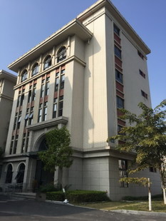 廈門(mén)鑫鴻誠(chéng)商貿(mào)