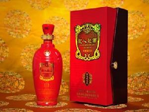 廈門裕錢隆商貿_互動百科