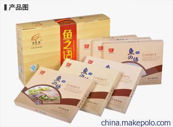 廈門彩盒定做服務介紹 致電陳先生18906003700，體驗廈門盛尊彩印與商貿的優質方案