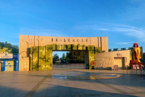 國慶游翔安 參加廈金紅磚文化節、逛奧萊，暢享廈門商貿風情